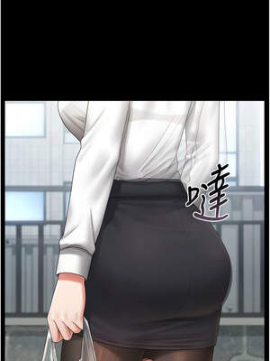 獵艷管理員 9-10話_09_13_hpmk