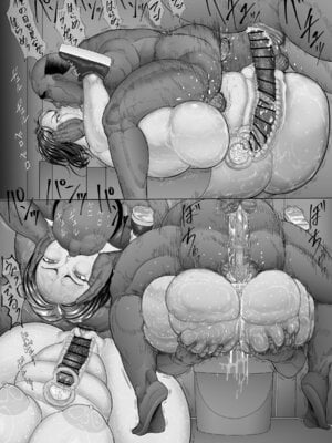 [たまねもと] ムチ足クソ女の受難_108