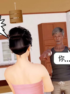 【三十六丶烦恼】家庭淫乱·不伦换妻_00022