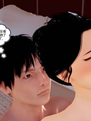 【三十六丶烦恼】家庭淫乱·不伦换妻_00045