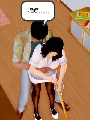 【三十六丶烦恼】家庭淫乱·不伦换妻_00075