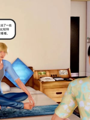 【三十六丶烦恼】家庭淫乱·不伦换妻_00093