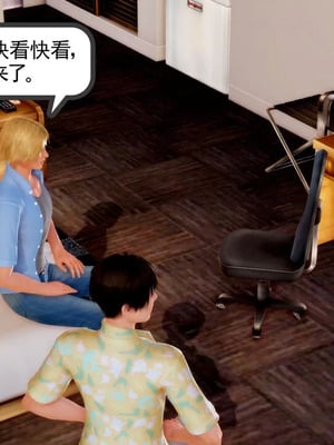 【三十六丶烦恼】家庭淫乱·不伦换妻_00096