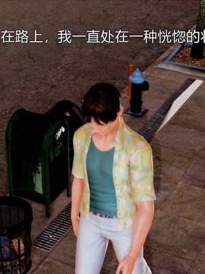 【三十六丶烦恼】家庭淫乱·不伦换妻_00117