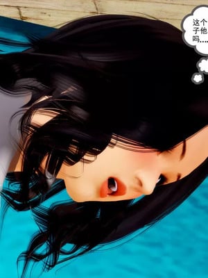 【三十六丶烦恼】家庭淫乱·不伦换妻_00159