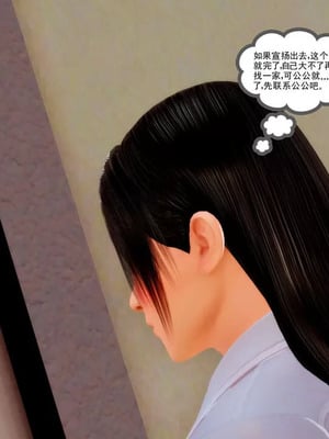 【三十六丶烦恼】家庭淫乱·不伦换妻_00260