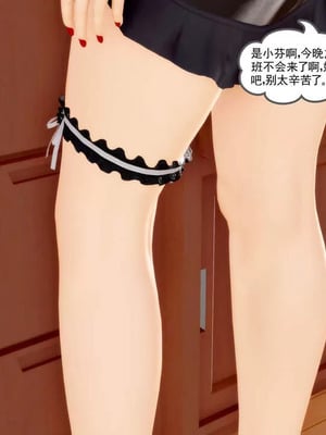 【三十六丶烦恼】家庭淫乱·不伦换妻_00289
