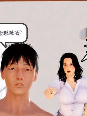 【三十六丶烦恼】家庭淫乱·不伦换妻_00383