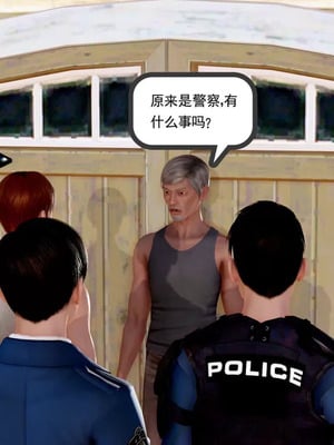 【三十六丶烦恼】家庭淫乱·不伦换妻_00463