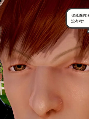 【三十六丶烦恼】家庭淫乱·不伦换妻_00466