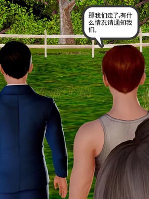 【三十六丶烦恼】家庭淫乱·不伦换妻_00468