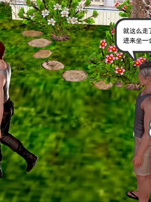 【三十六丶烦恼】家庭淫乱·不伦换妻_00469