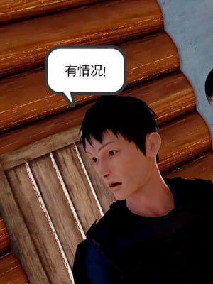 【三十六丶烦恼】家庭淫乱·不伦换妻_00479