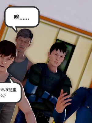 【三十六丶烦恼】家庭淫乱·不伦换妻_00480