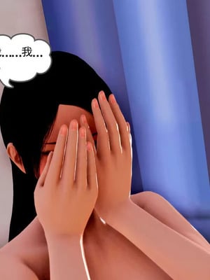 【三十六丶烦恼】家庭淫乱·不伦换妻_00481