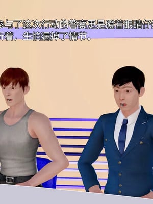 【三十六丶烦恼】家庭淫乱·不伦换妻_00483