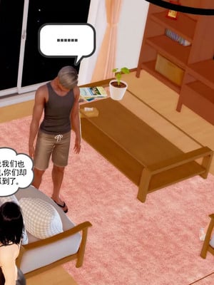 【三十六丶烦恼】家庭淫乱·不伦换妻_00500