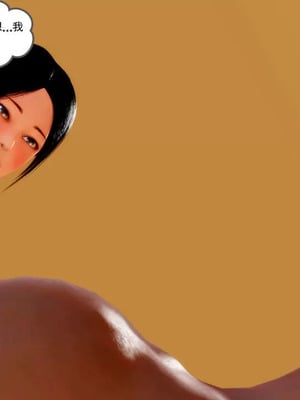 【三十六丶烦恼】家庭淫乱·不伦换妻_00573