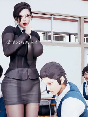 不伦的鼓励_00327