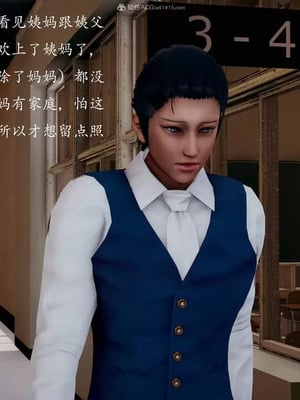 不伦的鼓励_00329