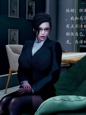 不伦的鼓励_00335