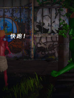 魔法少女外传（猫猫版）_013