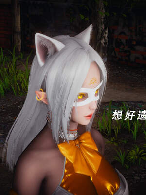 魔法少女外传（猫猫版）_046