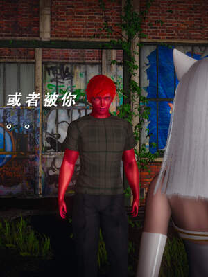 魔法少女外传（猫猫版）_058