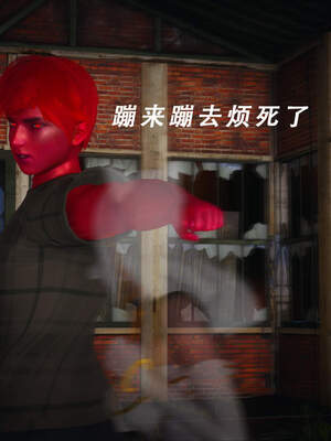 魔法少女外传（猫猫版）_066