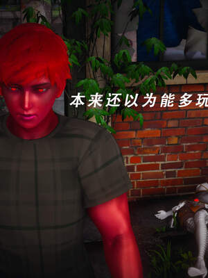 魔法少女外传（猫猫版）_081