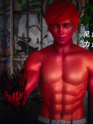 魔法少女外传（猫猫版）_099