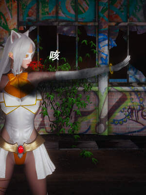 魔法少女外传（猫猫版）_106