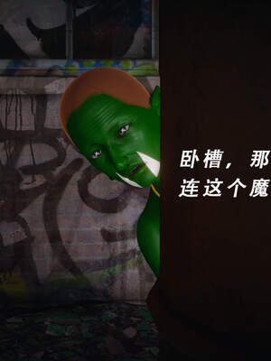 魔法少女外传（猫猫版）_117