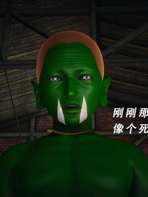 魔法少女外传（猫猫版）_120