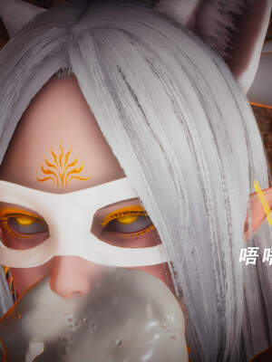 魔法少女外传（猫猫版）_138