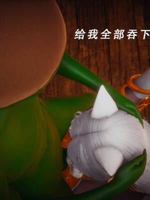 魔法少女外传（猫猫版）_139