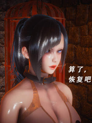 魔法少女外传（猫猫版）_174