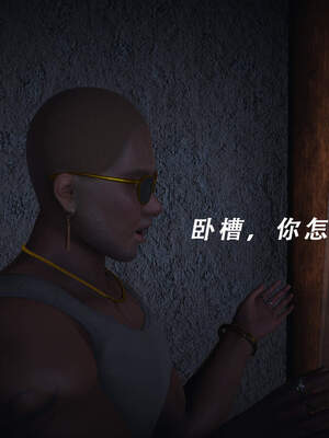 魔法少女外传（猫猫版）_183