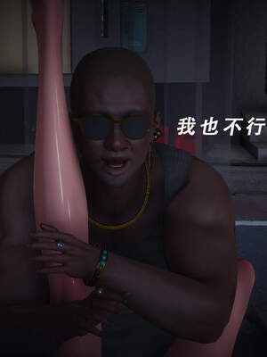 魔法少女外传（猫猫版）_202