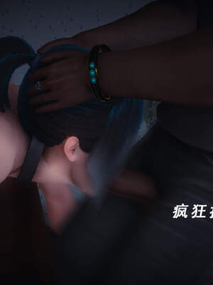 魔法少女外传（猫猫版）_219