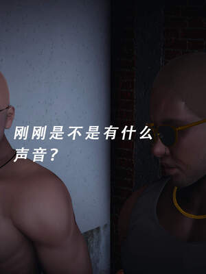 魔法少女外传（猫猫版）_230