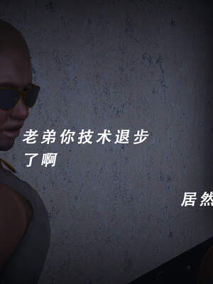 魔法少女外传（猫猫版）_233