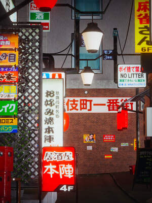 魔法少女外传（猫猫版）_240