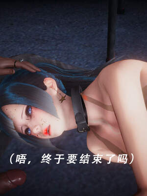 魔法少女外传（猫猫版）_245