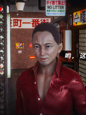 魔法少女外传（猫猫版）_246