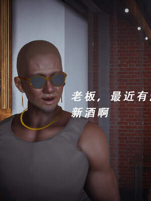 魔法少女外传（猫猫版）_247