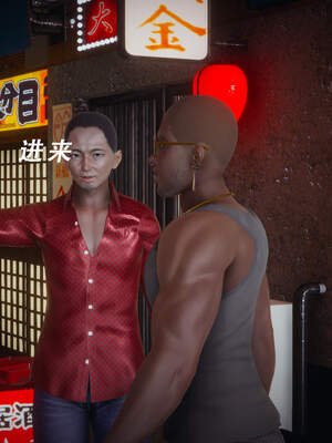 魔法少女外传（猫猫版）_248