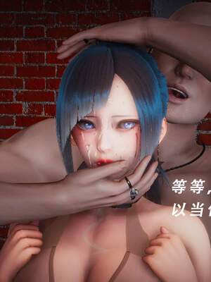 魔法少女外传（猫猫版）_251