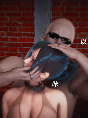 魔法少女外传（猫猫版）_255