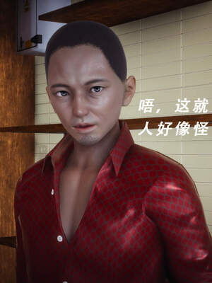 魔法少女外传（猫猫版）_267